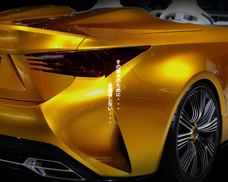 HOME - TrueHands-熊本のセラミック・ガラスコーティング専門店